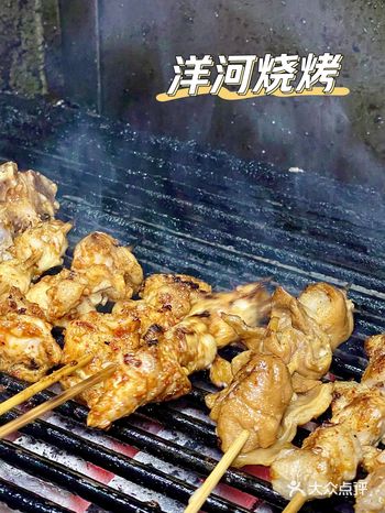 黄泥磅有家烧烤可以烤鳝鱼
