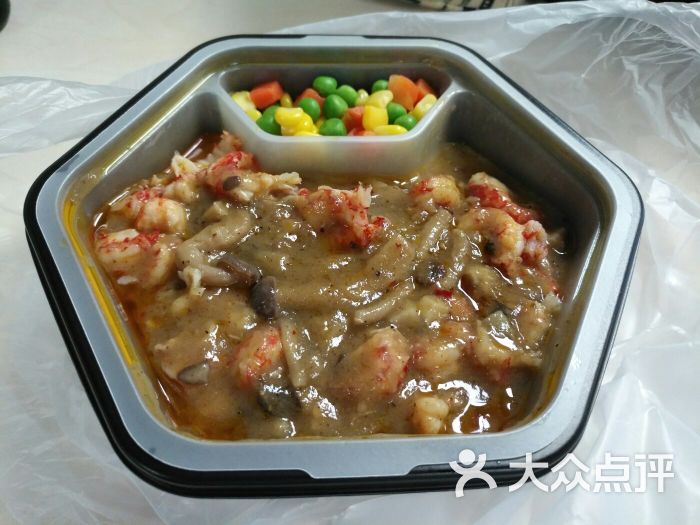 周大虾龙虾盖浇饭图片 - 第2张