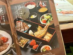 菜单-炉匠炉端烧·酒(国金中心商场店)