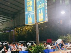 露天位-杨合林啊兰烤鱼