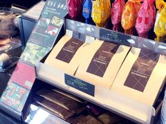 -星巴克(新达汇三林店)
