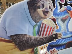 -SFC上影影城(杭州下沙IMAX店)