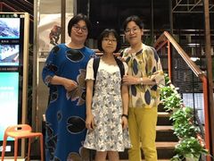 -U你·天然调味(南湖总店)