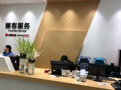 -杭州西湖银泰百货