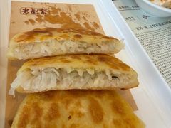 -老厨家(友谊路总店)