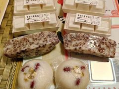 -高桥小香松糕