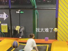 -Tenker Club弹刻极限主题公园 · 蹦床 · 团建 · 生日派对(大关店)