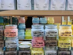 -白色日记·手作酸奶(麦凯乐店)