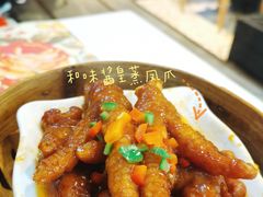 和味酱皇蒸凤爪（精）-虾饺妹·酒家(金碧店)
