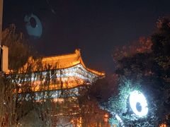 -中国翰园碑林