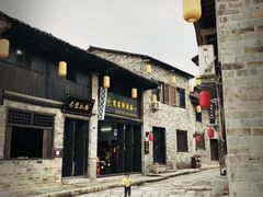 -羊楼洞