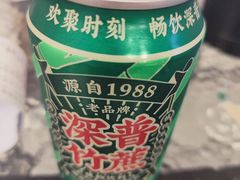 -啊溜烧烤·炭火传承(南澳店)