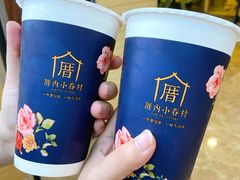 -厝内小眷村(西单大悦城店)