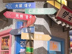 -姜胖胖无限自助烤肉(罗湖宝能店)