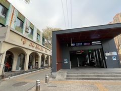 -LA JOLLA 墨西哥餐厅(学院路店)