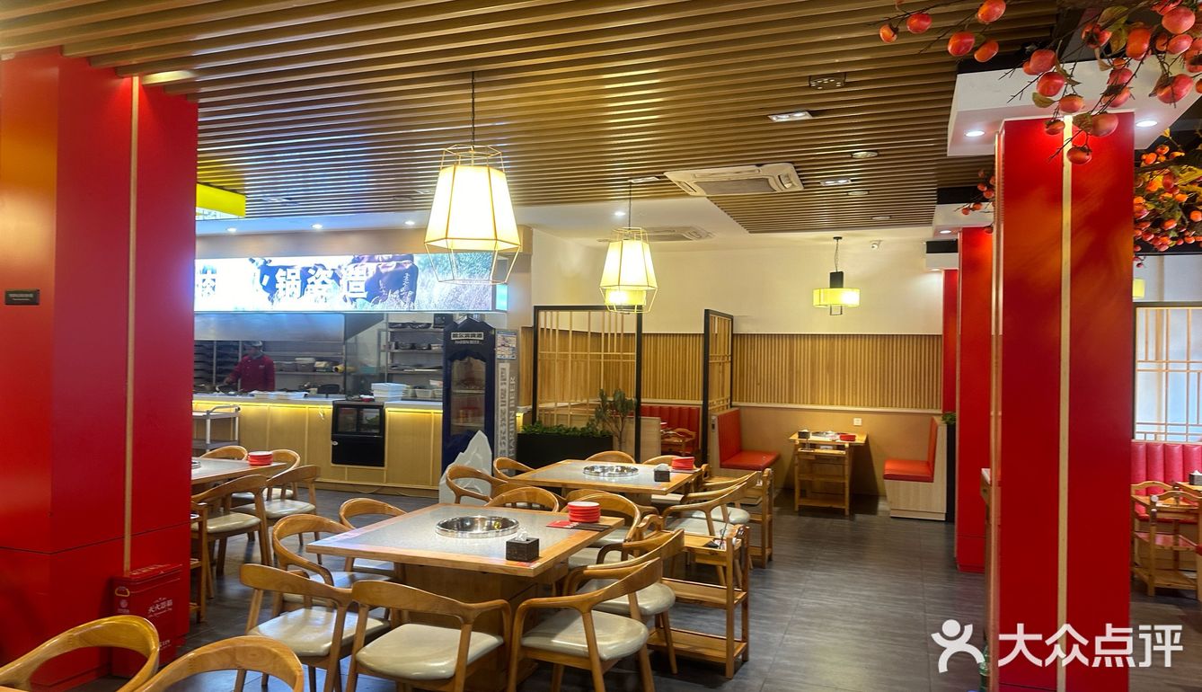 打卡蕃大师鲜切牛肉火锅自助