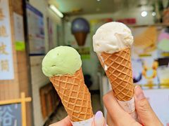 -成裕雪糕店(士多店)