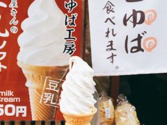 -弥荣会馆日本传统艺能表演