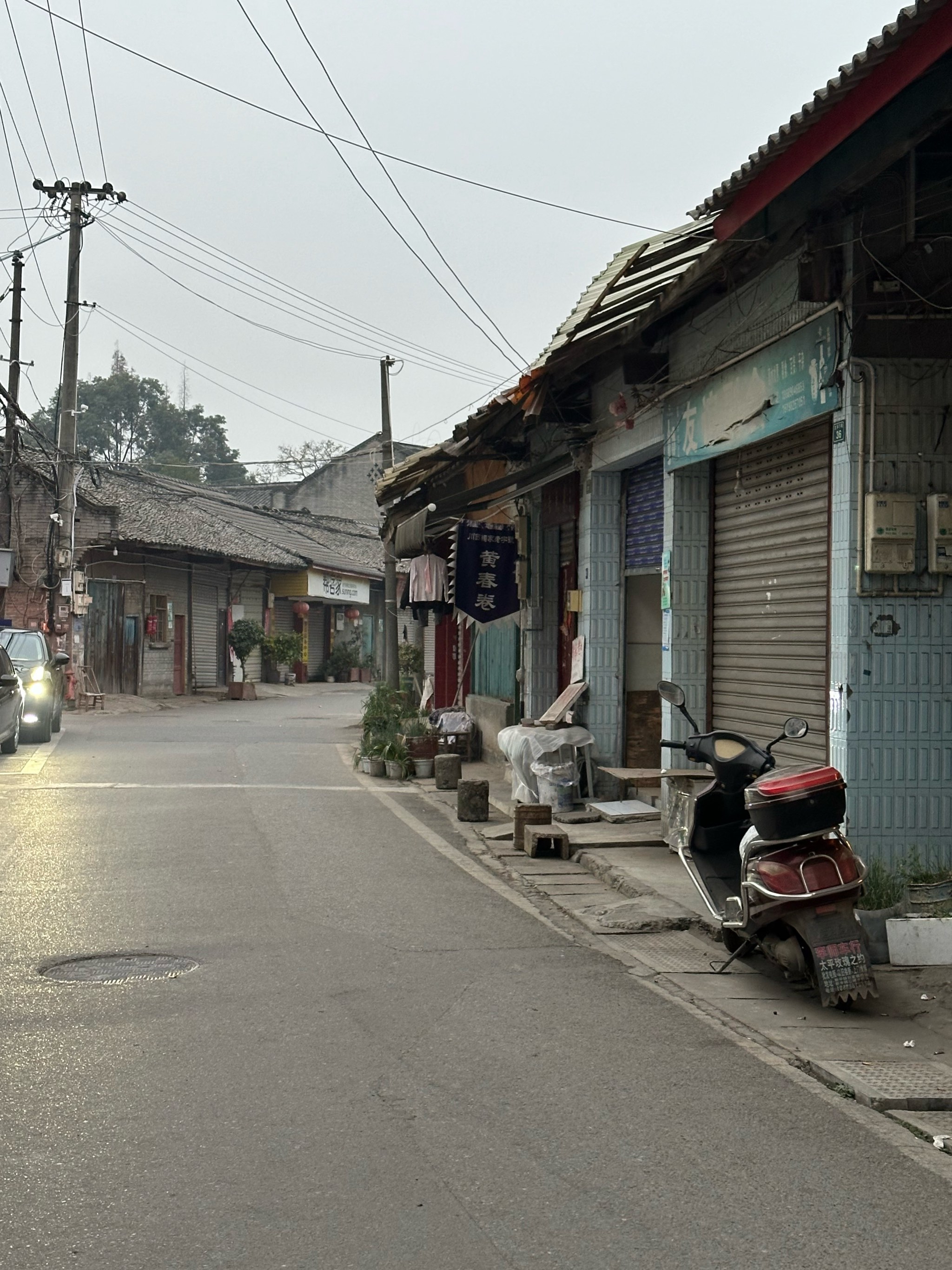 新津县太平场老街图片