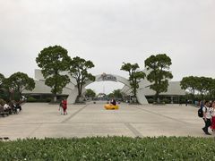 -上海鲜花港