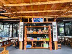 -大自然素食(望桐路店)