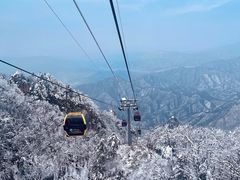 -老君山风景名胜区