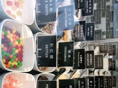 -JW德国冻酸奶Frozen Yogurt(龙湖成都滨江天街店)