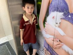 -上海置地广场(南京东路店)