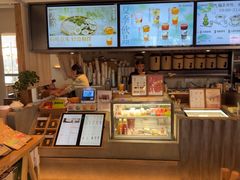 -长春堂顺时而饮(前门店)
