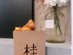 -桂桂茶(金谊广场店)
