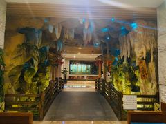 大堂-御池园(顾村公园店)