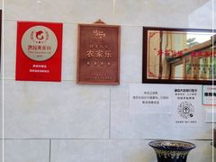 -宾朋海鲜美食餐厅·特色美食(兴海路店)