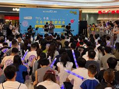 -KK ONE(京基滨河时代店)