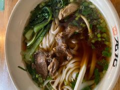原汤牛肉米粉-湘人龙记老长沙米粉(华普国际大厦店)
