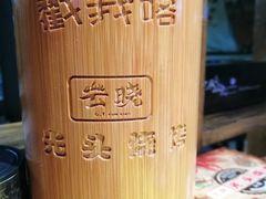 -云晓光头烧烤吧(盛夏店)