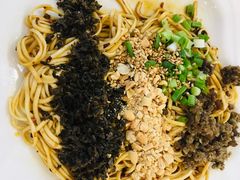 -邓老汉燃面村(水井街店)