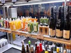 -OUR Bakery(三里屯太古里店)