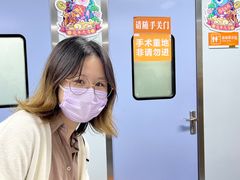 -中山大学中山眼科中心(珠江新城院区)