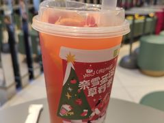 霸气西柚-奈雪的茶(亨特国际广场店)