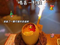 -喝丢一只鞋辣炒海鲜小烧烤(三八广场店)