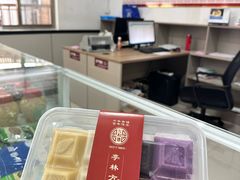 -上海古松园食品有限公司