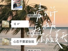 -乔森驾校(杨家坪总校)