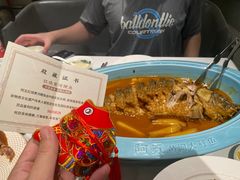 -阿五黄河大鲤鱼(海尚店)