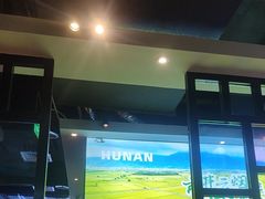 -唐猛猛湘乐汇(银泰城店)