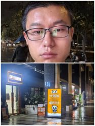 -洗脸熊·洗脸吧