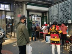 -天泽祥·鼓楼馒头(鼓楼店)