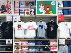 -优衣库(苏州天虹CCMall石路店)
