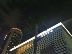 -金光华广场