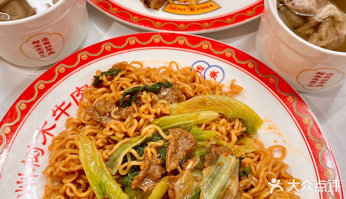 漳州必吃名小吃｜这份牛肉面我可以吃一百碗