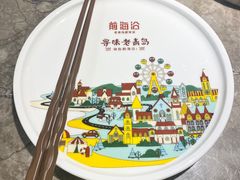 -前海沿·青岛菜(李沧万达店)